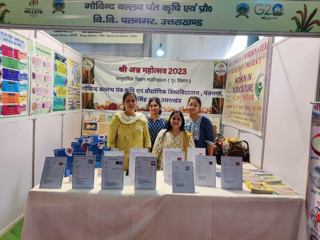 Departmental stall at Shri Ann Mahotsava 2023 at Dehradun