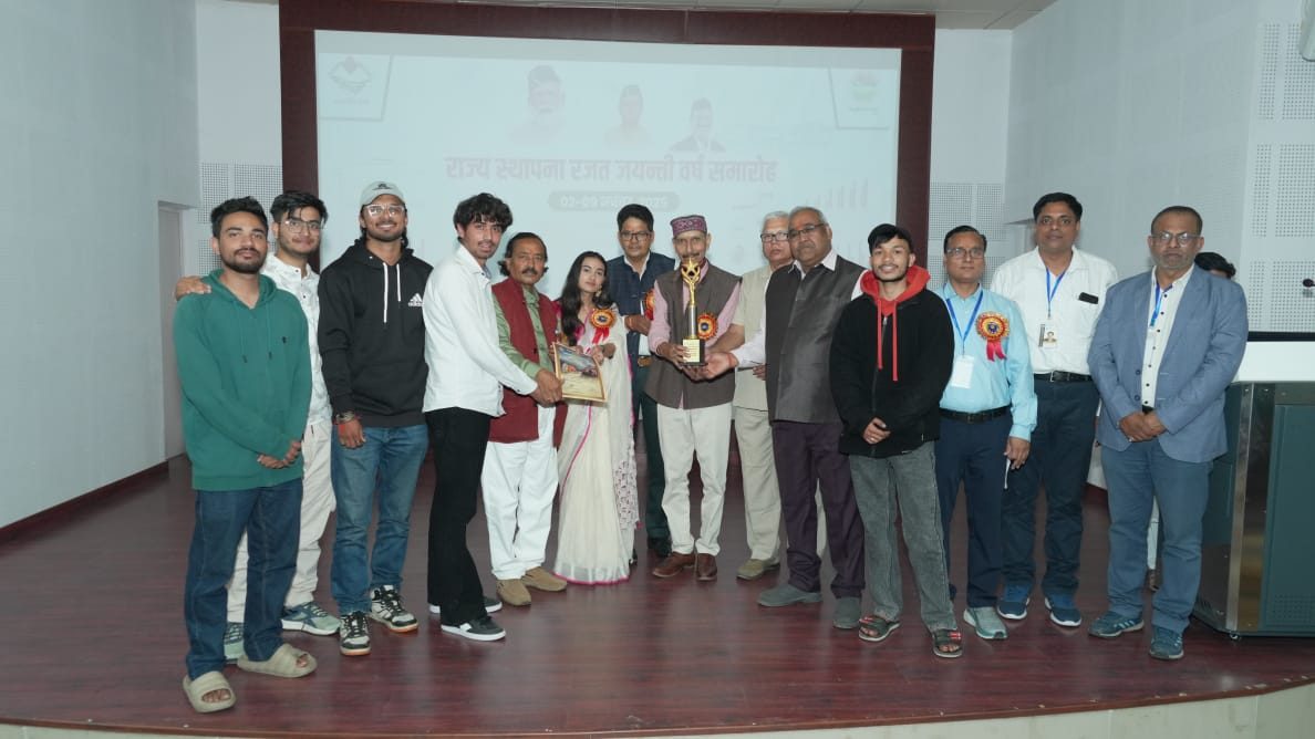 State Level Photography and Film Competition