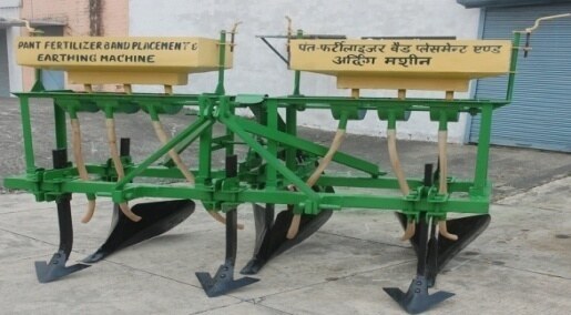 Pant Fertilizer Band Placement Cum Earthing Up Machine