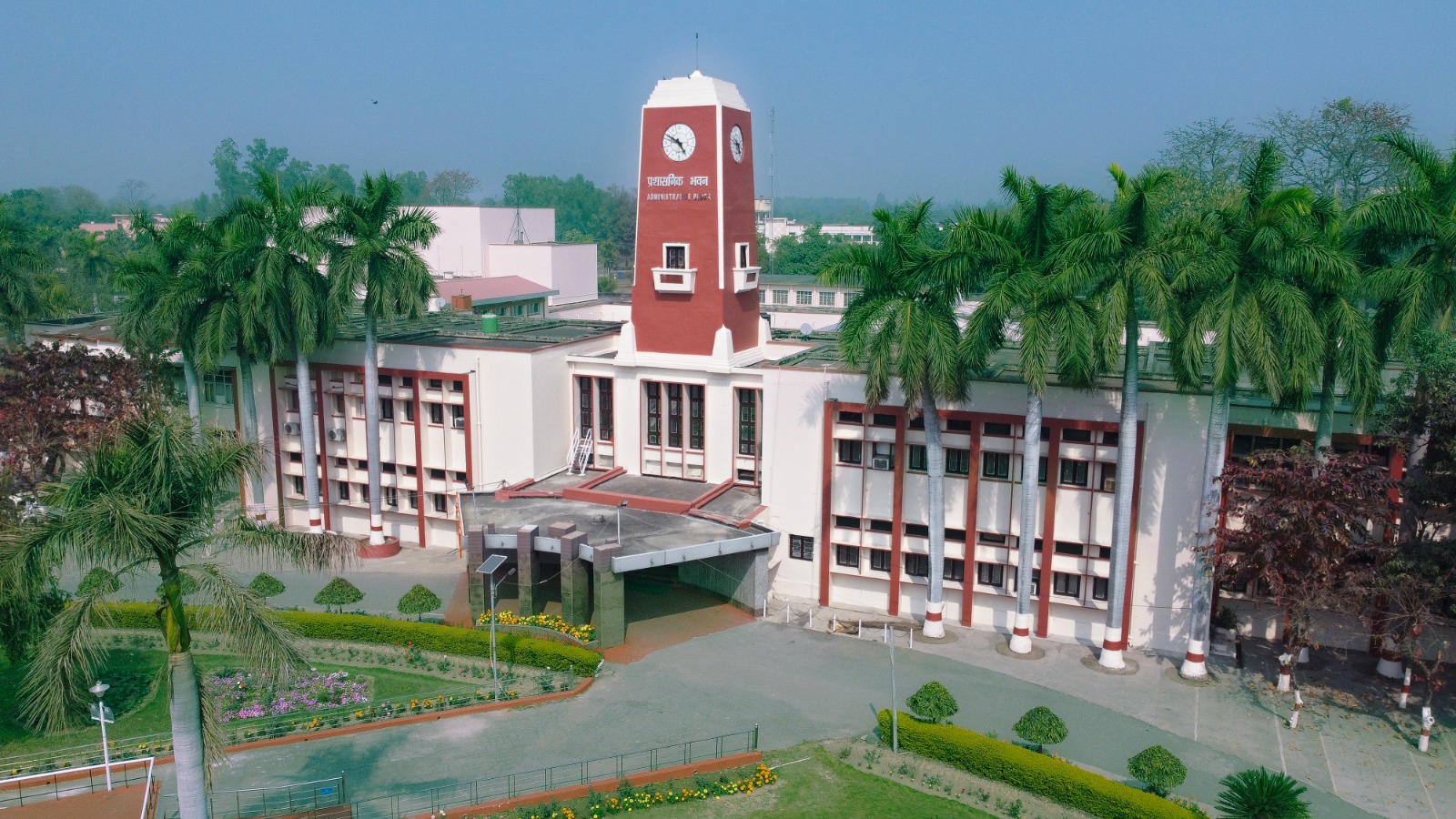 Administrative block, G.B. Pant University, Pantnagar